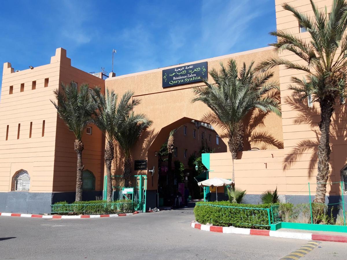 Riad Les Portes De La Medina มาร์ราเกช ภายนอก รูปภาพ